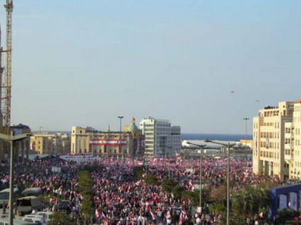 Lebanon Independence 2005